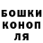 Alpha PVP СК Kamila Gasangusejnova