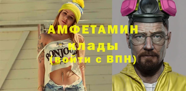 марки lsd Медвежьегорск
