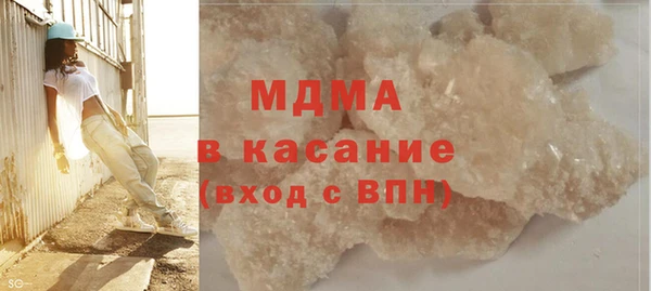 прущая мука Майский