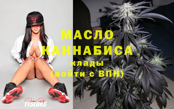 герыч Медногорск