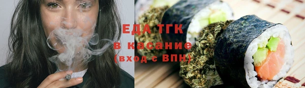 марки lsd Медвежьегорск