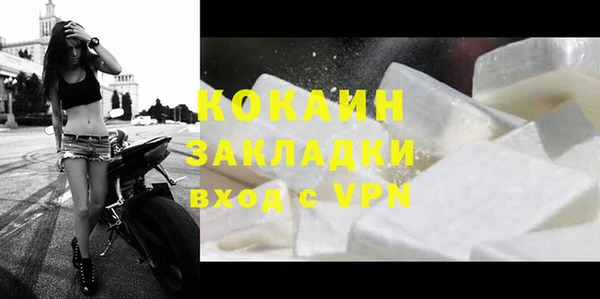 марки lsd Медвежьегорск