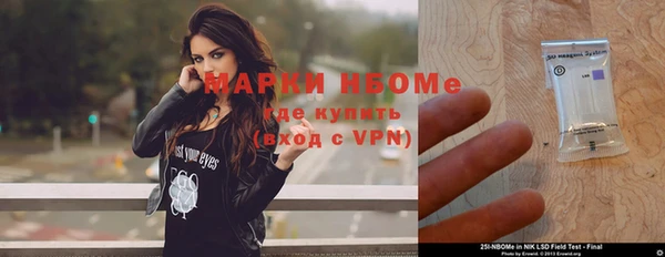 mix Артём
