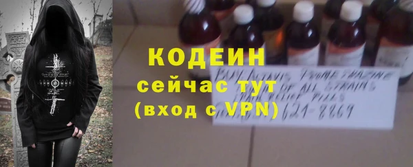 винт Мегион