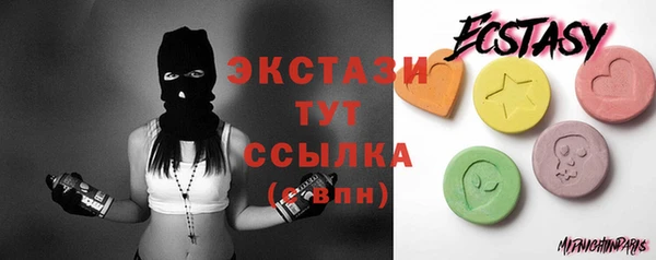 марки lsd Медвежьегорск