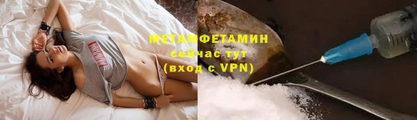 марки lsd Медвежьегорск