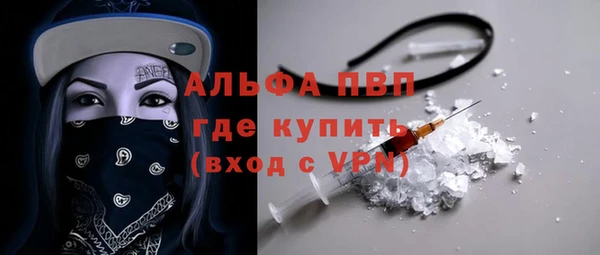 прущая мука Майский