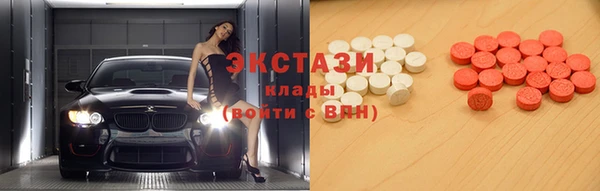 винт Мегион