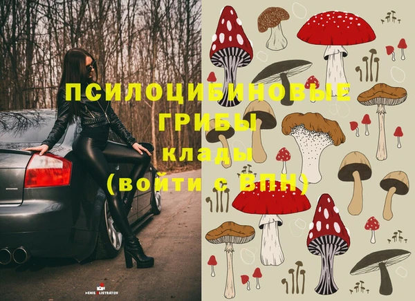 прущая мука Майский
