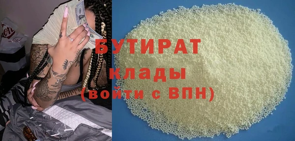 винт Мегион