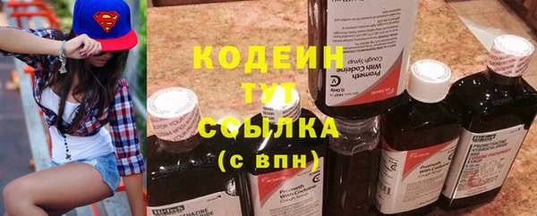 марки lsd Медвежьегорск