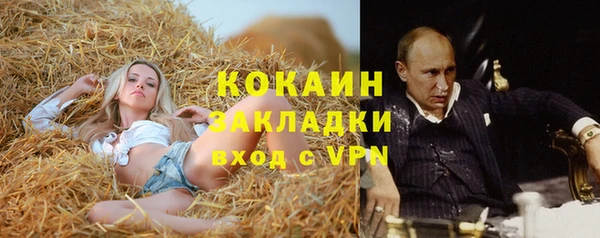 прущая мука Майский