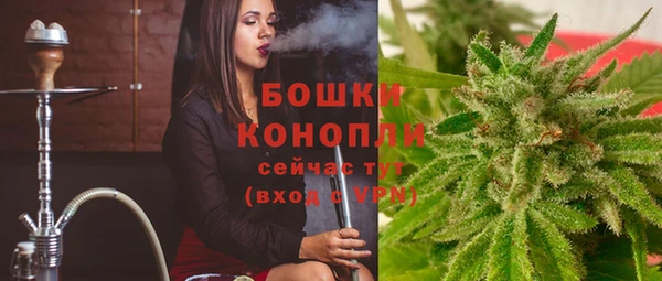 марки lsd Медвежьегорск
