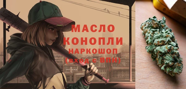 MDMA Premium VHQ Лихославль
