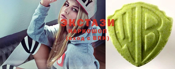 прущая мука Майский