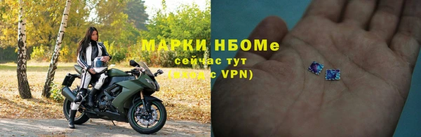 прущая мука Майский