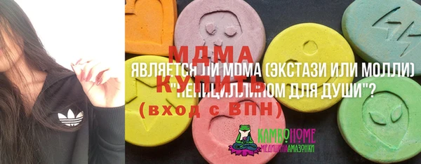 сатива Липки