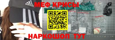 прущая мука Гатчина