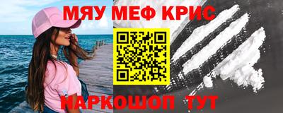 прущая мука Гатчина