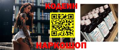 прущий лед Гагарин