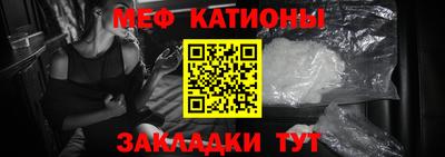 COCAINE Гай
