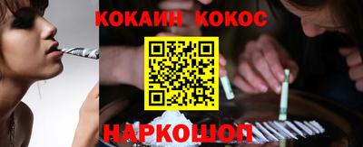 прущая мука Гатчина