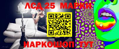 прущая мука Гатчина