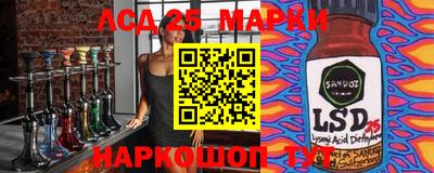 a pvp Абинск