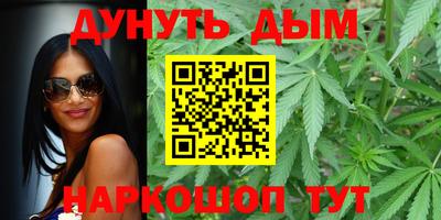 прущий лед Гагарин