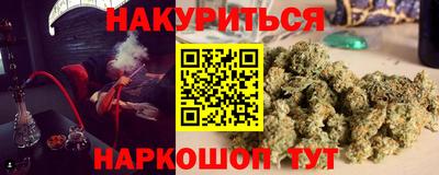 прущий лед Гагарин