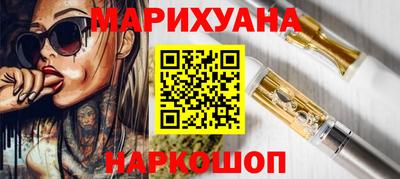 COCAINE Гай