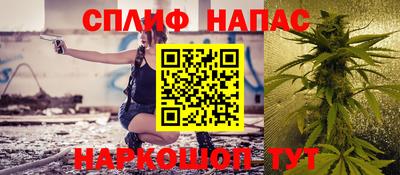 COCAINE Гай