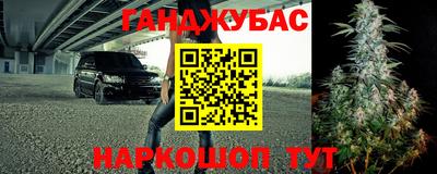 прущая мука Гатчина