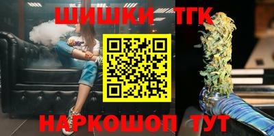 прущий лед Гагарин