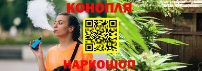 COCAINE Гай