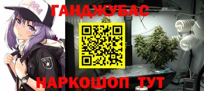 амф Лесосибирск
