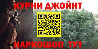 прущий лед Гагарин