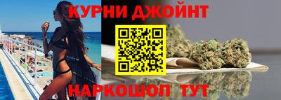 прущая мука Гатчина