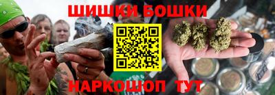 прущая мука Гатчина