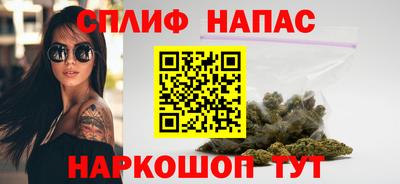 прущая мука Гатчина