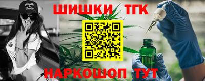 COCAINE Гай