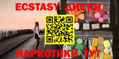 мдпв Абакан