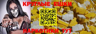 COCAINE Гай