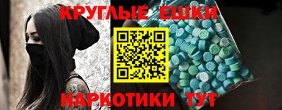 СК Ликино-Дулёво
