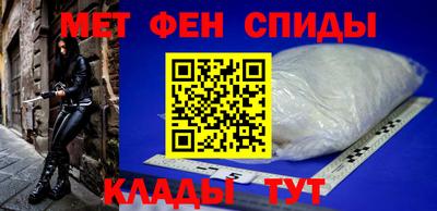 прущий лед Гагарин