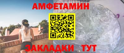 прущая мука Гатчина