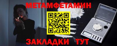 прущая мука Гатчина