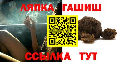 прущая мука Гатчина
