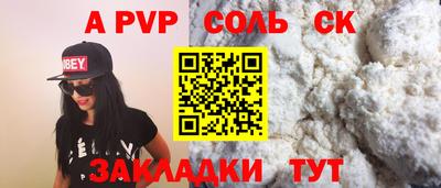 COCAINE Гай