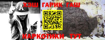 прущая мука Гатчина